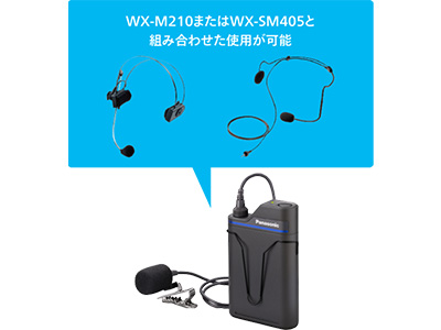 WX-UT630